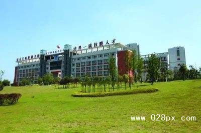 自貢市旭江職業(yè)技術(shù)學(xué)校貴不貴