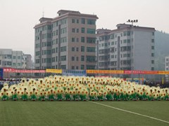 廣元職高怎么樣
