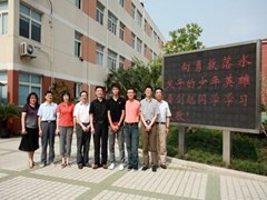 廣元職高好不好