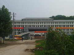 四川省中江縣職業(yè)中專學(xué)校收費(fèi)