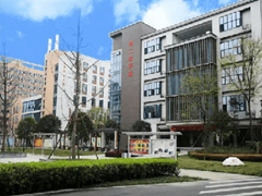 四川省志翔職業(yè)技術(shù)學(xué)校費(fèi)用