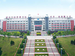 自貢職高學(xué)校哪家好