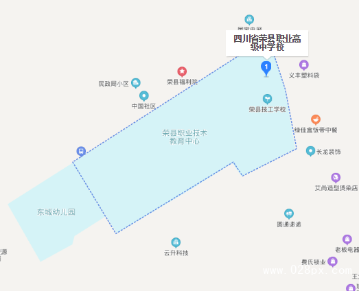 四川省榮縣職業(yè)高級(jí)中學(xué)校地址