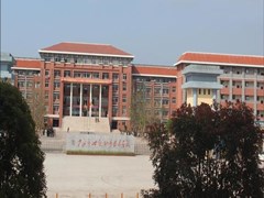 ?廣安技校哪個(gè)好