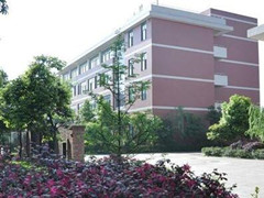 四川省邛崍市職業(yè)高級(jí)中學(xué)收費(fèi)