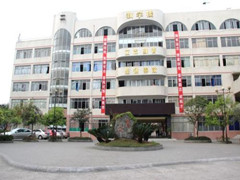 四川省邛崍市職業(yè)高級中學(xué)報(bào)名
