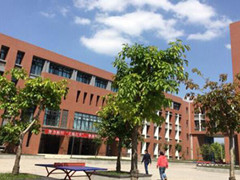 四川省金堂縣職業(yè)高級(jí)中學(xué)學(xué)費(fèi)