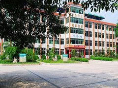 四川省金堂縣職業(yè)高級中學(xué)收費