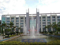 四川省攀枝花衛(wèi)生學(xué)校收費(fèi)標(biāo)準(zhǔn)