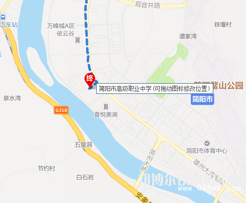 四川省簡陽市高級職業(yè)中學(xué)地址 四川省簡陽市高級職業(yè)中學(xué)地址