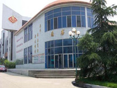 四川省德陽市旅游職業(yè)學校學費