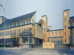 四川省大邑縣職業(yè)高級中學(xué)費用