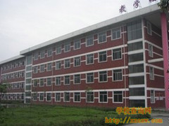 四川省崇州市職業(yè)中專學(xué)校報名