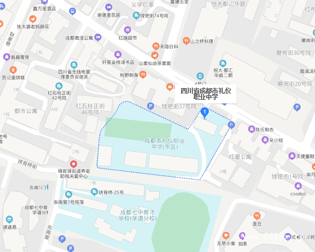 四川省成都市禮儀職業(yè)中學(xué)地址