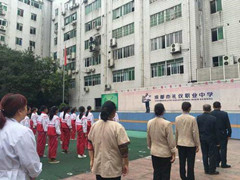 四川省成都市禮儀職業(yè)中學(xué)報名
