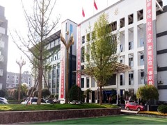 成都職高怎么樣