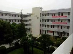成都職高哪個(gè)好