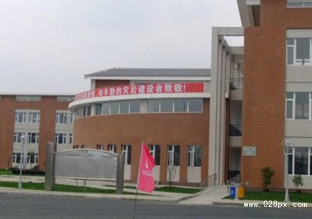 什邡中專學(xué)校哪家好