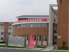 什邡中專學校哪家好