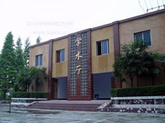 成都衛(wèi)校怎么樣