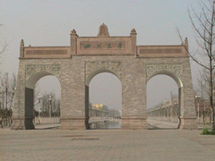 四川大學(xué)附設(shè)華西衛(wèi)生學(xué)校費(fèi)用