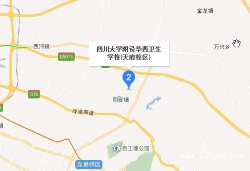 四川大學(xué)附設(shè)華西衛(wèi)生學(xué)校地址 四川大學(xué)附設(shè)華西衛(wèi)生學(xué)校地址