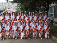 四川大學附設華西衛(wèi)生學校地址