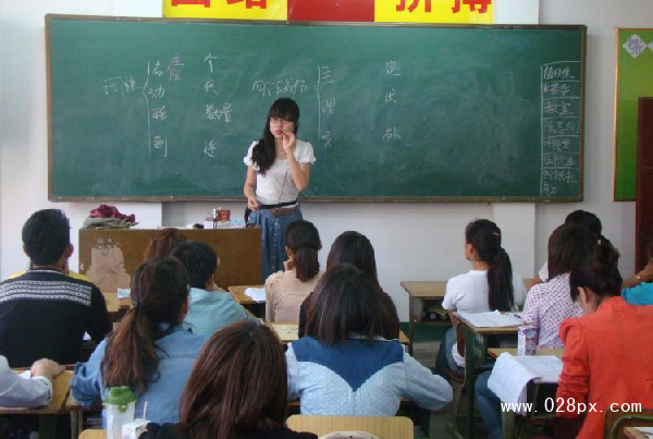 攀枝花市經(jīng)貿(mào)旅游學(xué)校收費(fèi)標(biāo)準(zhǔn)