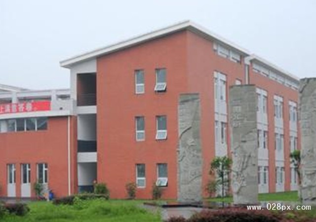 什邡中專學(xué)校有哪些