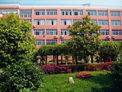 瀘州化工工程職業(yè)技術(shù)學(xué)校費(fèi)用
