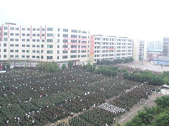 合江縣少岷職業(yè)技術(shù)學(xué)校的費用
