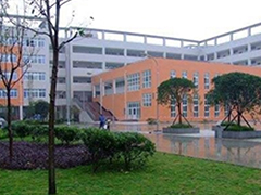 成都市蜀興職業(yè)中學(xué)費(fèi)用