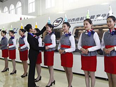 四川空乘學校哪家好