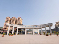 成都天府新區(qū)職業(yè)學(xué)校收費標(biāo)準(zhǔn)