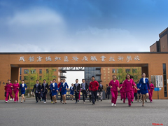 成都市溫江區(qū)燎原職業(yè)技術學校