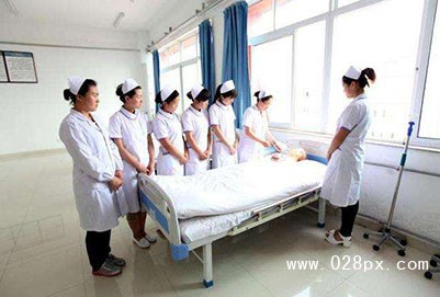 成都成醫(yī)一附院護(hù)士學(xué)校的費用