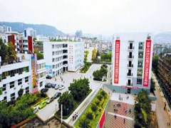 巴中計(jì)算機(jī)學(xué)校