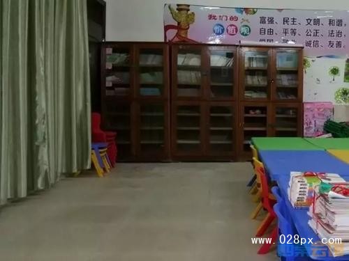 自貢市特殊教育學(xué)校收費(fèi)標(biāo)準(zhǔn)