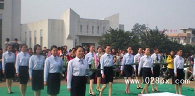 自貢市旅游職業(yè)高級(jí)中學(xué)費(fèi)用