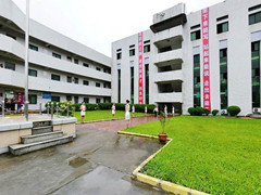 自貢市旅游職業(yè)高級(jí)中學(xué)報(bào)名