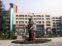自貢中專學(xué)校