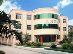 自貢市東方職業(yè)技術(shù)學(xué)校費(fèi)用
