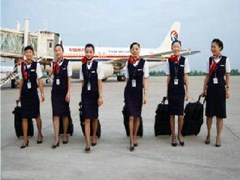 自貢航空學(xué)校