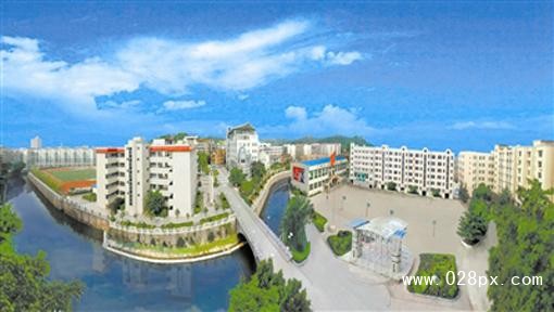 資陽中職學(xué)校