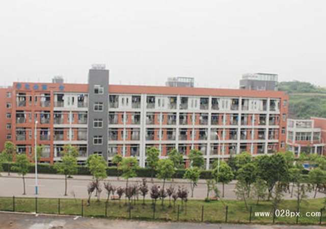 自貢職業(yè)技術(shù)學(xué)校收費(fèi)