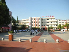 四川省雙流建設(shè)職業(yè)技術(shù)學(xué)校