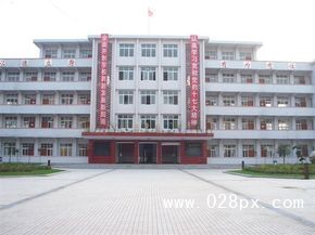 四川省商貿(mào)學(xué)校的費(fèi)用是多少