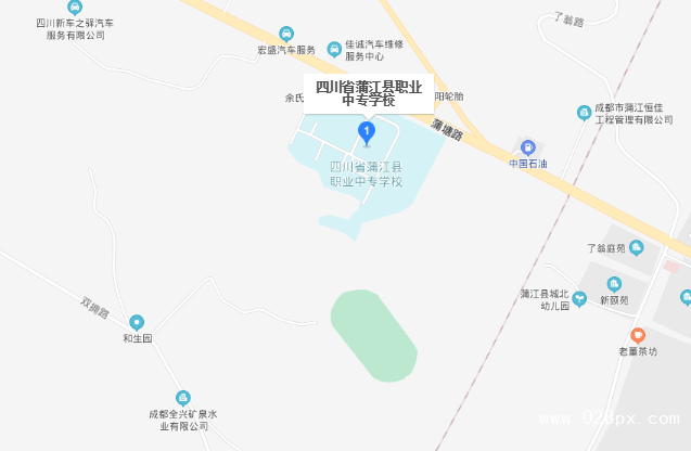 四川省蒲江縣職業(yè)中學在哪里