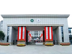 中專鐵路學(xué)校