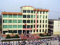 宜賓職高學(xué)校